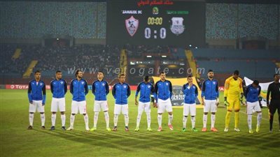حظوظ الزمالك للتأهل لدور الـ 8 بدوري الأبطال