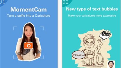 آب ستور يتيح تطبيقًا لمستخدمي آبل وسامسونج لتحويل الصور الشخصية لكرتونية