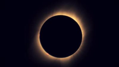 الأدعية المأثورة عن ظاهرة خسوف القمر