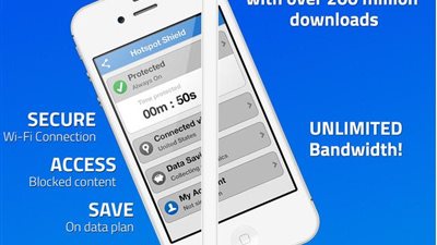 تطبيق جديد لمستخدمي أبل لتأمين تصفح الإنترنت وحماية الخصوصية