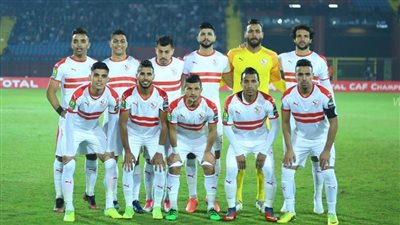 بعد الفوز على زيسكو.. الزمالك راحة من التدريبات اليوم