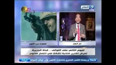 بالفيديو..خالد صلاح: أمراء قطر وشيوخها «أنصاف رجال»