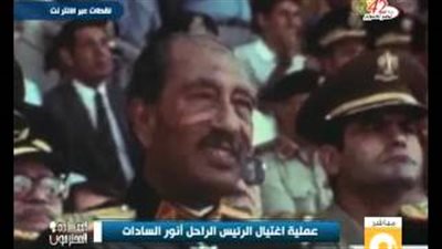 بالفيديو.. «الحسيني» يعرض لقطات نادرة من حادث اغتيال السادات