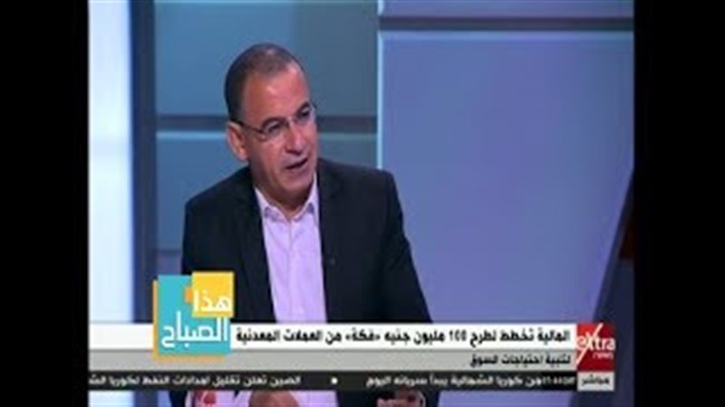 فيتو