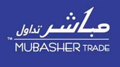 هيرميس ومباشر تقودان شركات الوساطة بقيم تداولات الأفراد خلال أبريل