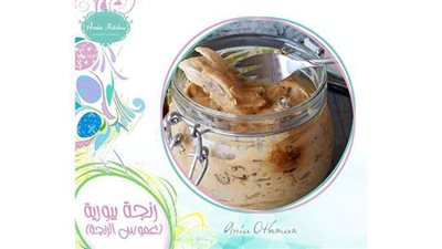 وصفات سهلة وسريعة لعمل الرنجة