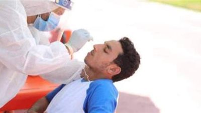 اسعار تحليل كورونا.. شروط وزارة الصحة لإجراء اختبارات كوفيد-19 مجانا