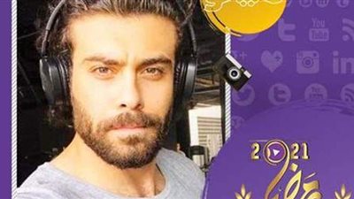 مهند حسنى يتصدر قائمة أفضل ممثل شاب في استفتاء 