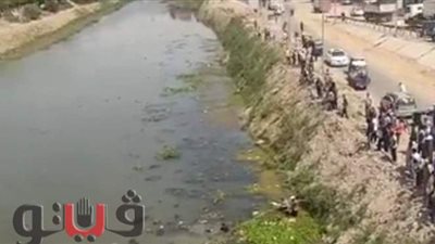 الإنقاذ النهري يبحث عن جثة شاب ألقى نفسه في ترعة الإسماعيلية