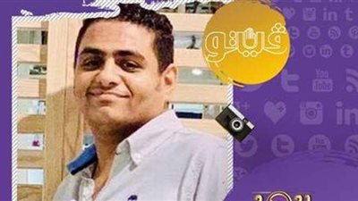 محمد صلاح العزب يتصدر قائمة أفضل مؤلف في استفتاء 