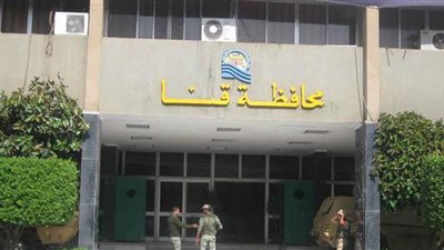 حالة الطقس غدا الثلاثاء 4-5-2021 في قنا