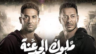 سرية يشغل مكان زاهي العتال في الحلقة 21 من ملوك الجدعنة