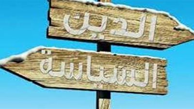 باحث: تيارات الإسلام السياسي تستخدم بسطاء الناس في تمرير مخططاتهم