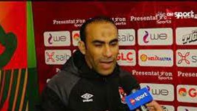 سيد عبد الحفيظ بعد خسارة الأهلي: مش هنسلق بيض علشان الدوري يخلص