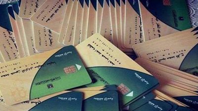 التموين: لاخوف من حذف البطاقات بسبب إحلال السيارات بعد تحديث البيانات