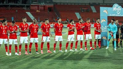 تعرف على ملعب السوبر الافريقي بين الاهلي ونهضة بركان