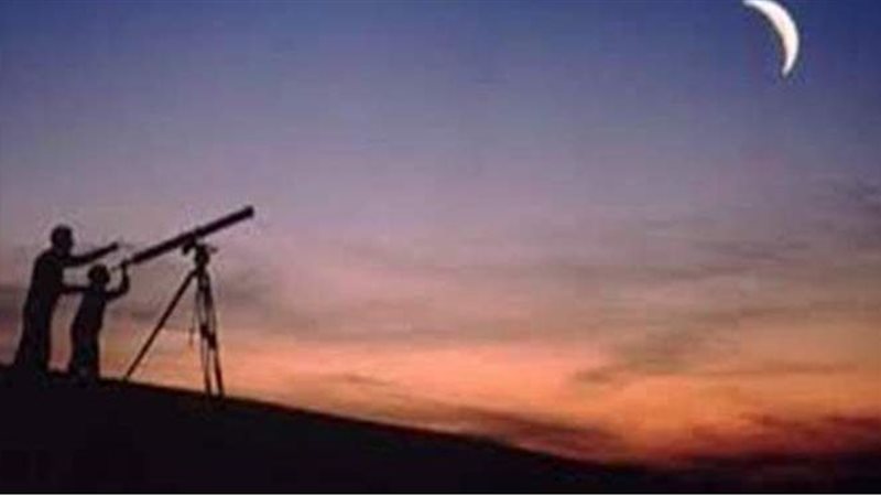 تحرى هلال العيد