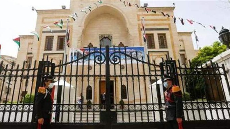 مبنى المحكمة الدستورية