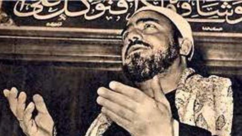 الراحل سيد النقشبندي