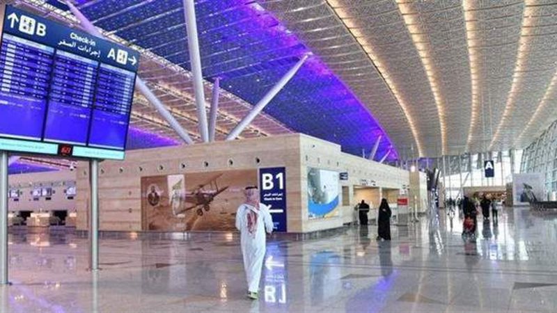 مطار فى السعودية