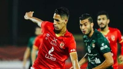 شايلينهم للمهمة الكبرى.. توقعات بغياب أيمن أشرف وبانون عن مواجهة الاتحاد