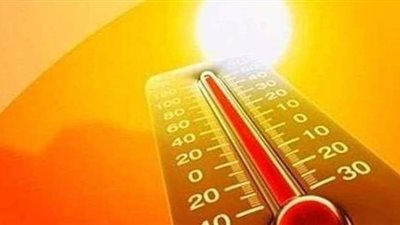 حالة الطقس اليوم الأربعاء 05 -5 -2021 في مصر