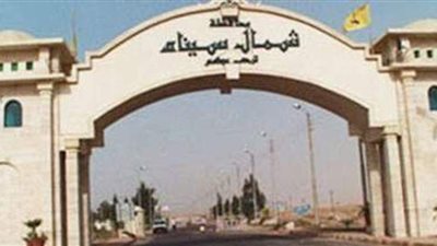 حالة الطقس ودرجات الحرارة اليوم الأربعاء 5-5-2021 في شمال سيناء