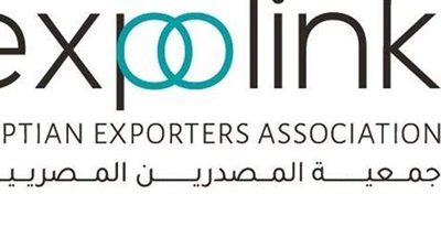 إكسبولينك: اتفاقية الميركسور بها فرص واعدة للصادرات المصرية