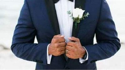 تفسير رؤية العريس في المنام وعلاقته بالحصول على الأموال والمناصب