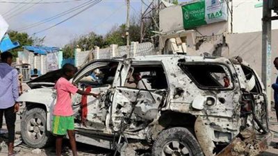 انفجار سيارة مفخخة بمقديشو يودي بحياة 3 أشخاص
