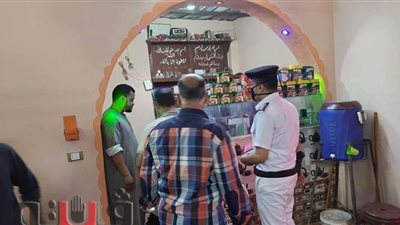 تحرير 51 محضرا متنوعا في قرى إسنا بالأقصر