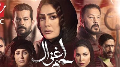 الحلقة ٢٤ من لحم غزال.. هروب غادة عبد الرازق من الشرطة وإجبار زوج شوق علي طلاقها