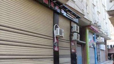 تعرف على مواعيد غلق المحال والمقاهي خلال أيام العيد