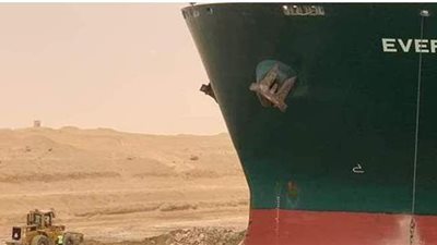 المحكمة الاقتصادية ترفض طعن مالك السفينة الجانحة في القناة على قرار التحفظ