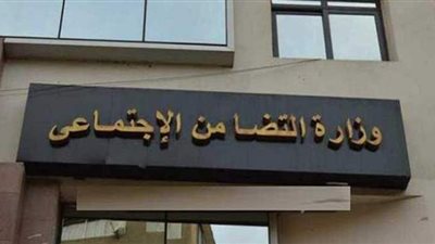 الحد من زواج الصغيرات ..أبرز مكاسب ربط الدعم النقدى بوقف الزواج المبكر