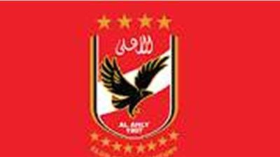 في بيان رسمي.. الأهلي يطلب حكامًا أجانب لجميع مبارياته في الدوري
