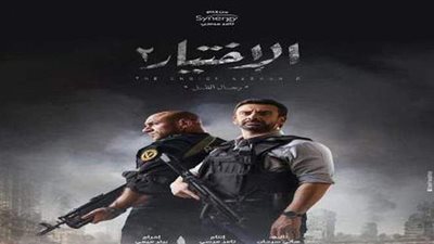 نشرة الحوادث: كيف توصل الأمن لهوية منفذ انفجار الكنيسة البطرسية؟.. مصرع 4 أشخاص في مذبحة سوهاج.. وتركيب رادارات متطورة بالطرق