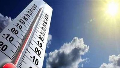 حالة الطقس ودرجات الحرارة غدا الخميس 6 -5 -2021 في مصر