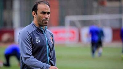 من يحقق مع سيد عبد الحفيظ غدا؟.. اتحاد الكرة يجيب