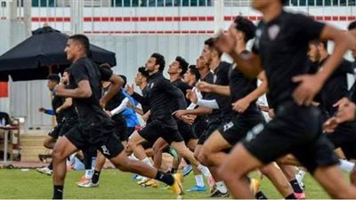 لاعبو الزمالك يخوضون تدريبات بدنية قبل لقاء سموحة