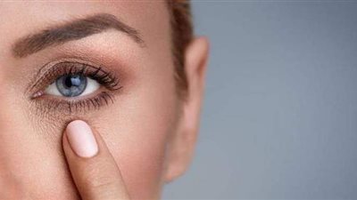 علاج الهالات السوداء تحت العين