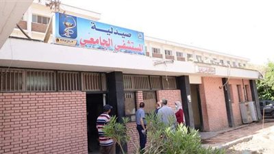 جامعة أسيوط تفتتح صيدلية بالمستشفى الجامعى للعلاج الحر | صور