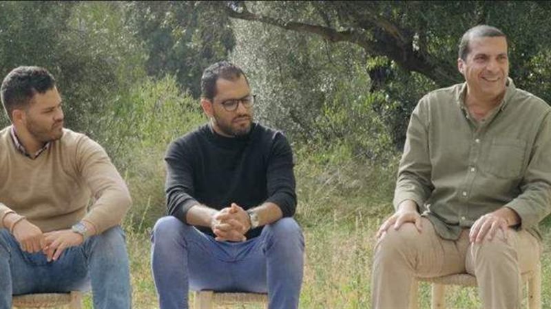 فيتو