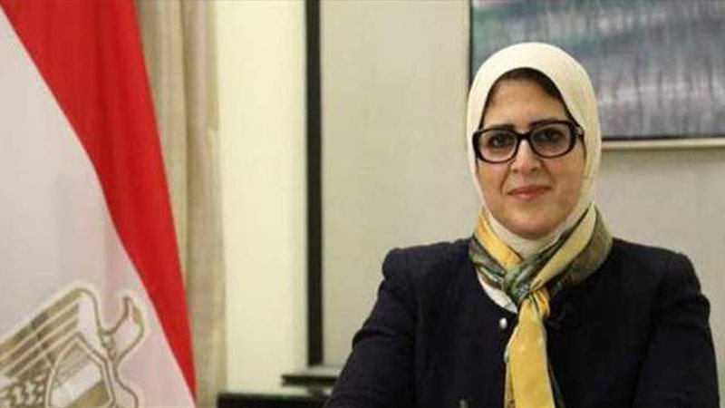 فيتو