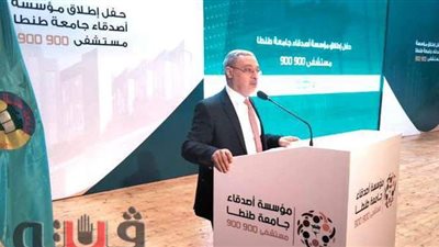 حلم تحول إلى حقيقة.. ‏‏‏إقبال كبير على تدشين أول مستشفى ذكي بالمحلة