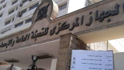 2.25 % ارتفاعا في الرقم القياسي للصناعات التحويلية والاستخراجية خلال فبراير