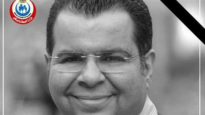 وفاة مسؤول كبير بوزارة الصحة بسبب فيروس كورونا