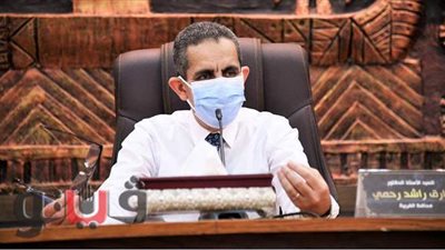 محافظ الغربية: صحة المواطن في المقام الأول وسنسعى لتطبيق قرارات الدولة بكل حسم