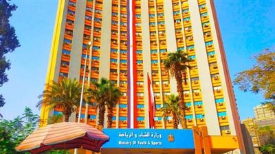 بعد الإغلاق.. 