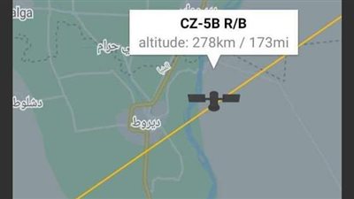 كلاكيت تاني مرة.. الصاروخ الصيني يحلق فوق مصر في هذه المنطقة